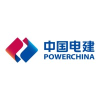 power_china_logo